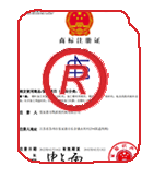 越西商标注册